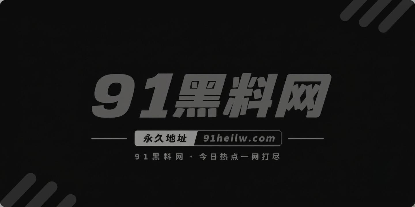 B站ASMR声控博主白鹿姬会员定制自慰福利1